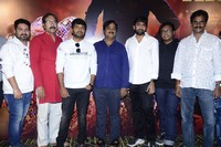 Krack Movie Trailer Launch